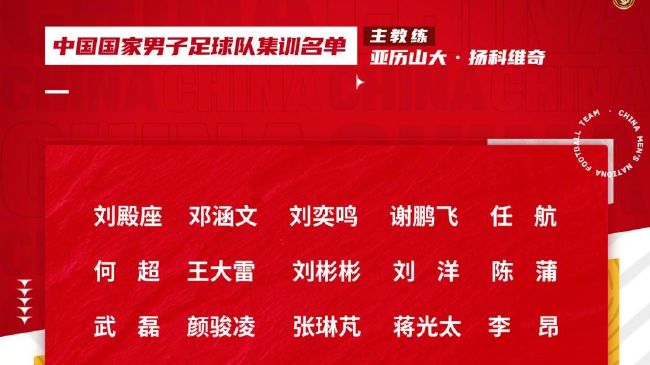 近况方面，热那亚最近2场比赛取得1胜1平的不败战绩，球队近期状态有所回暖。